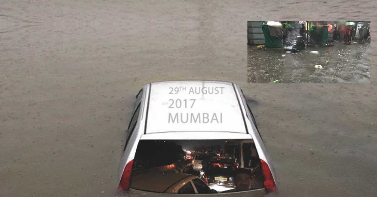 Driving And Deluge Away