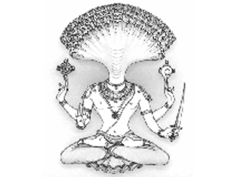 yogsutra – Vibhuti Paad, Yogsutra 1