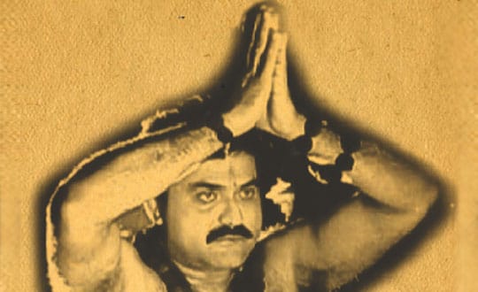 Sanatan Kriya: An Invaluable Investment