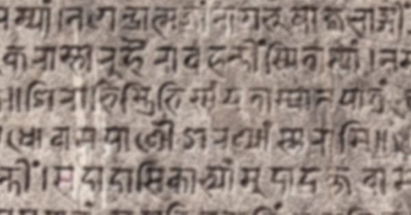 Act You Must – From The Bhagwad Gita