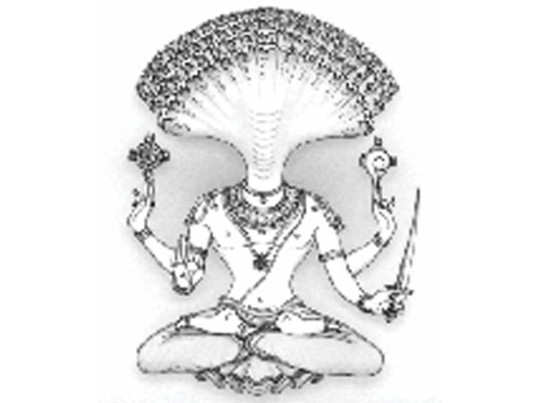 Yogsutra Of Patanjali