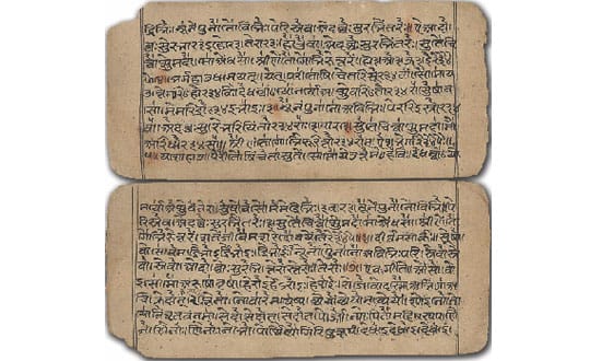 Sanskrit – The Science Of Dhwani (Sound)